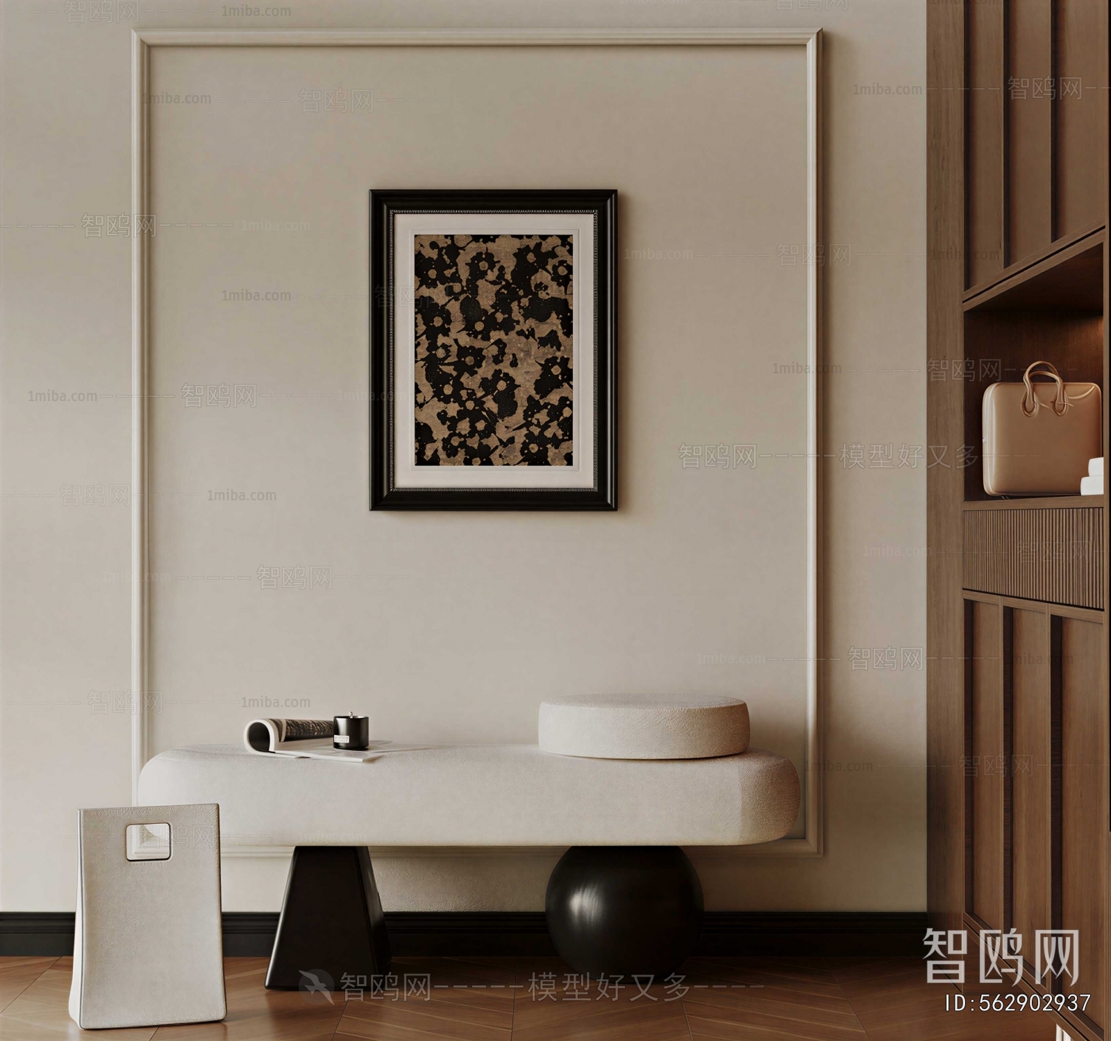 French Style Stool For Changing Shoes