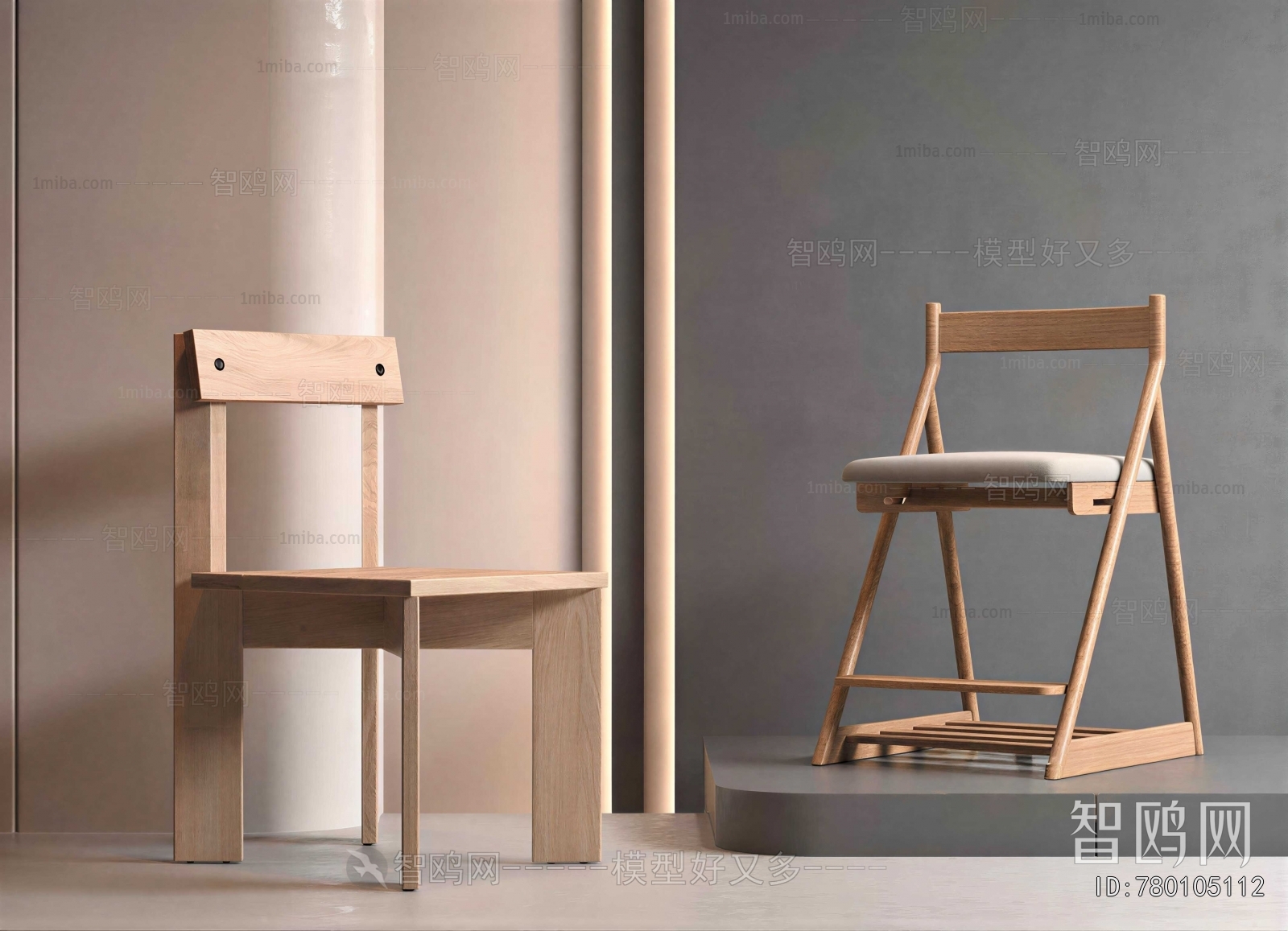 Modern Children Chair