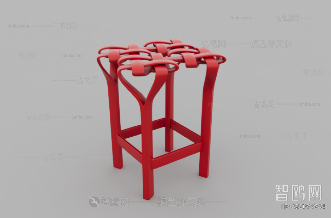 Modern Stool