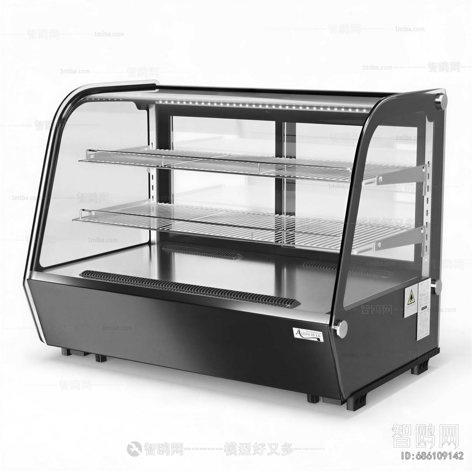 Modern Refrigerator Freezer