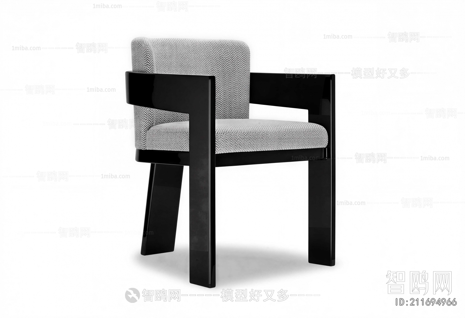 Modern Dining Chair