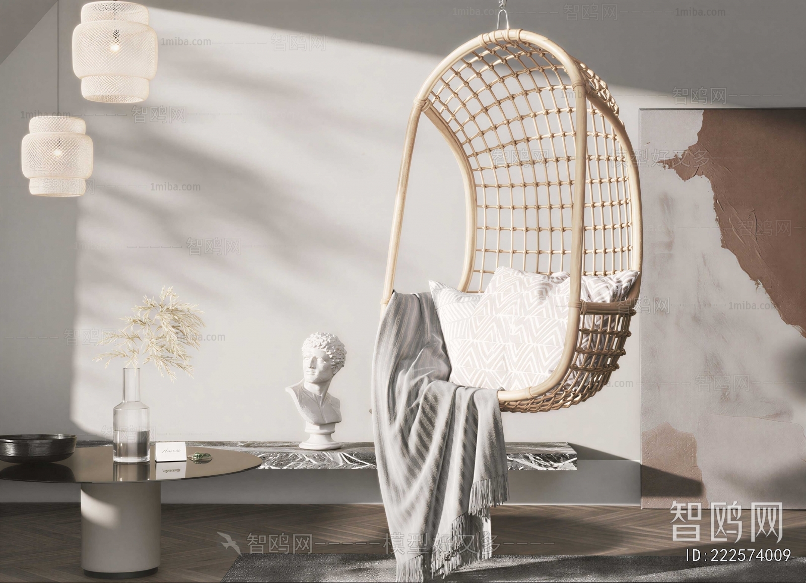 Modern Hanging Chair