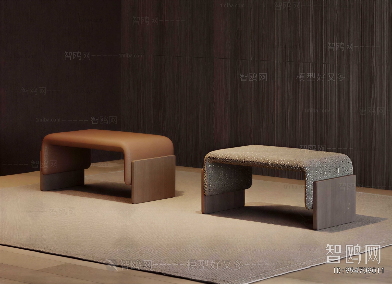 Modern Stool For Changing Shoes