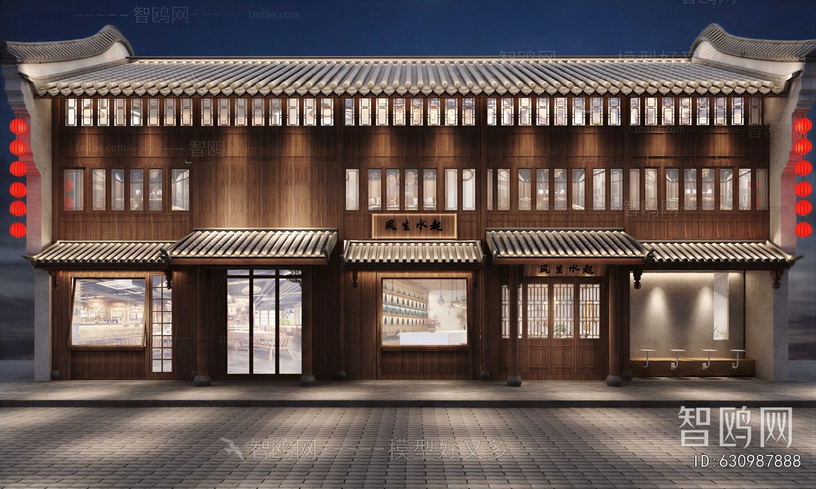 Chinese Style Facade Element