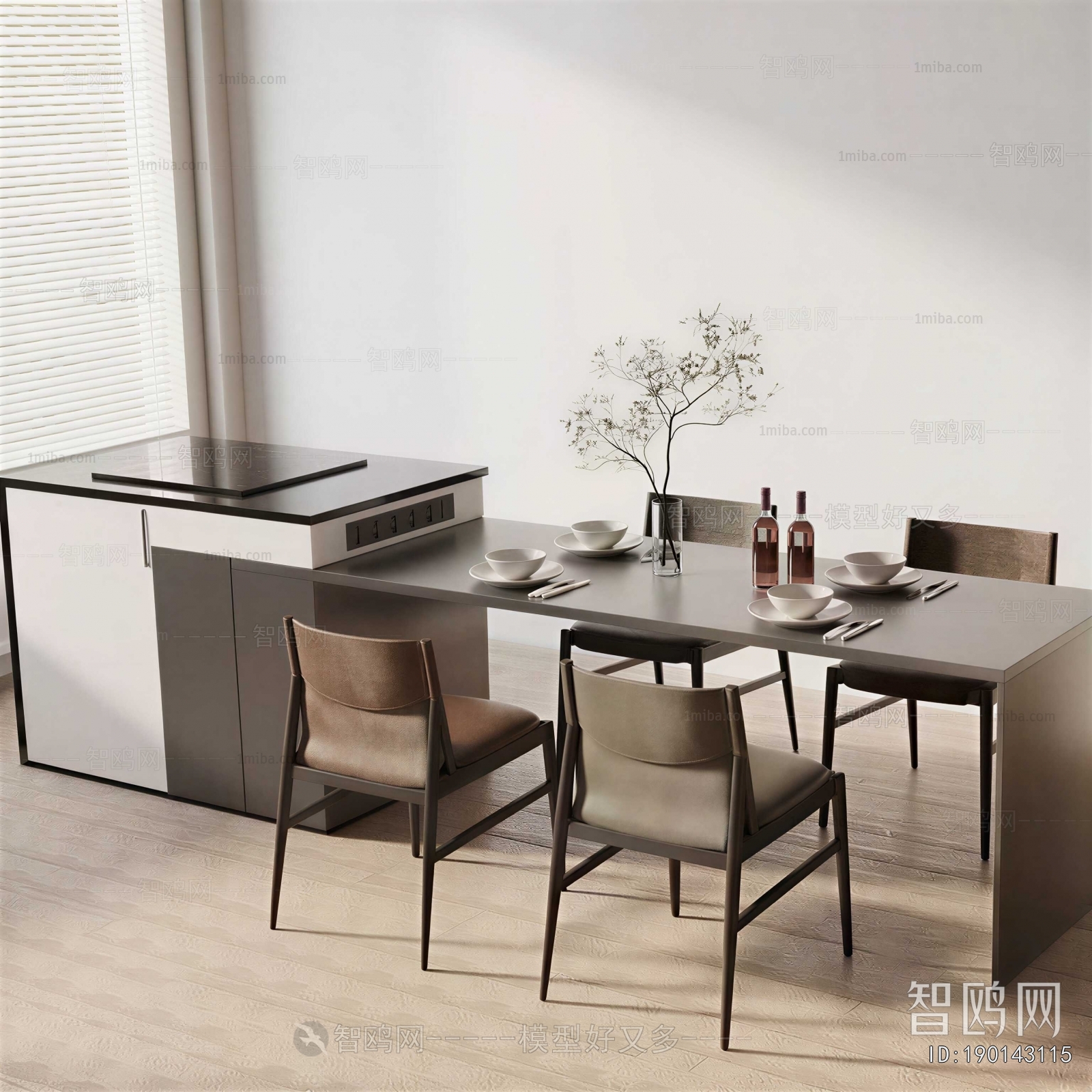 Modern Dining Table And Chairs