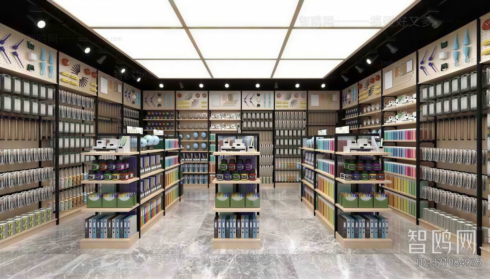 Modern Exclusive Shop