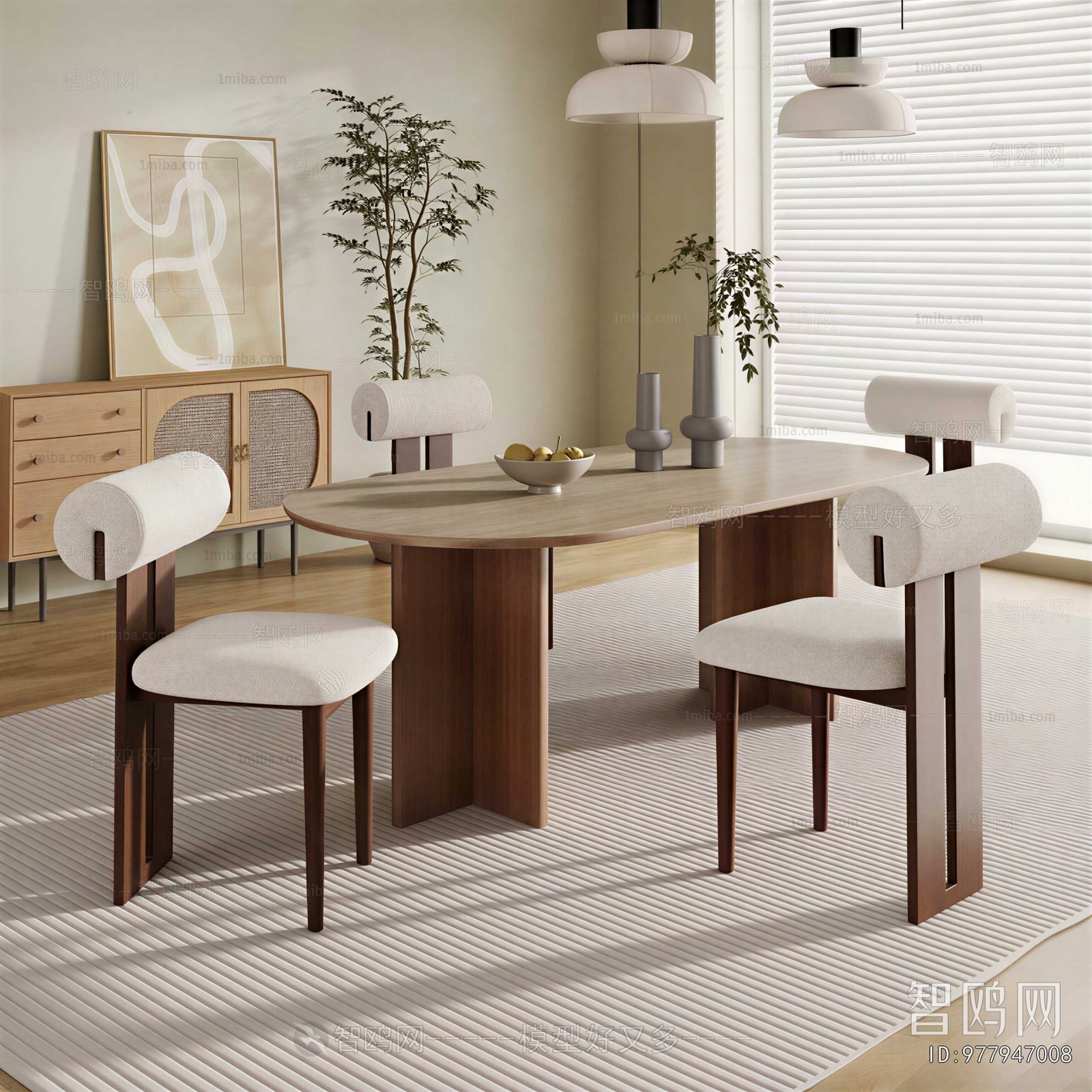 Modern Dining Table And Chairs