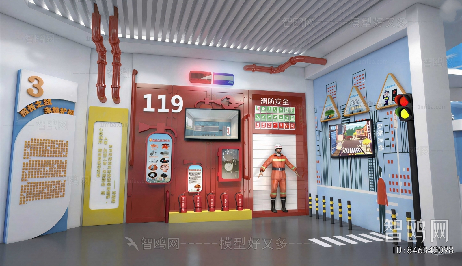 Modern Exhibition Hall