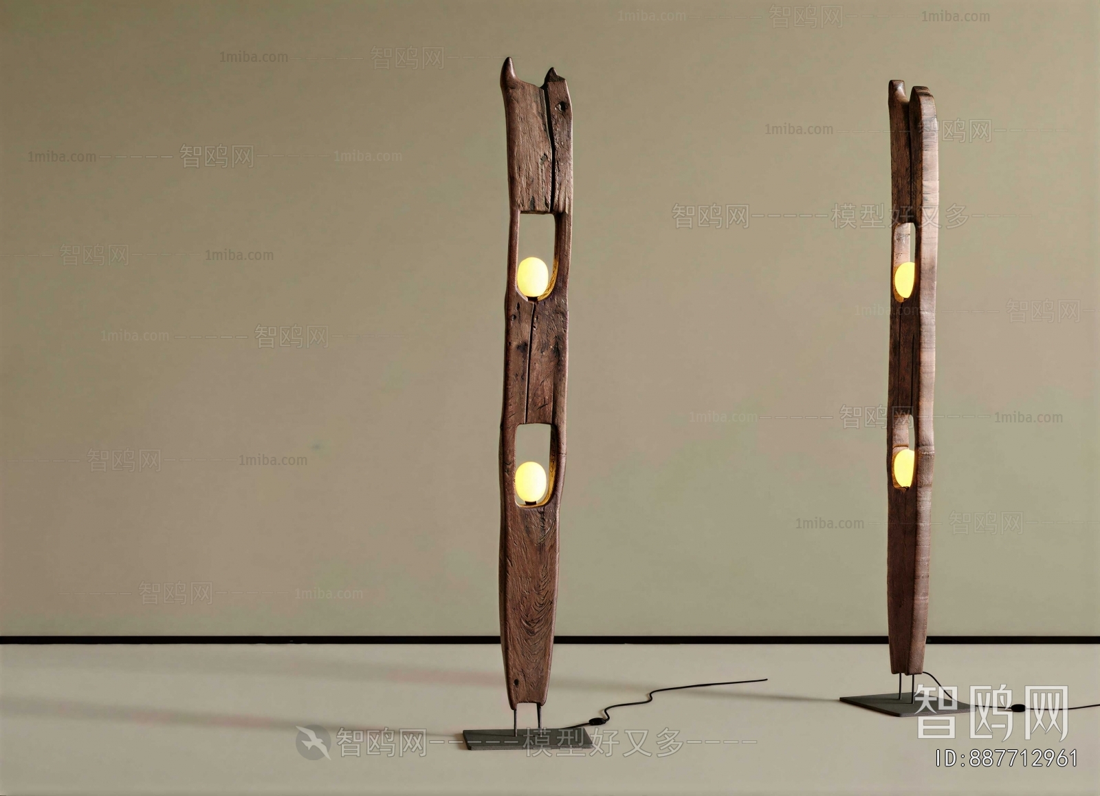 Wabi-sabi Style Floor Lamp