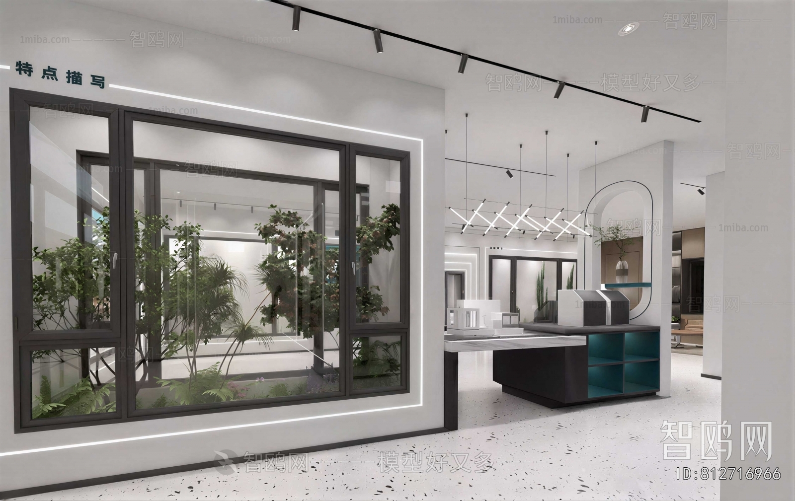 Modern Exhibition Hall