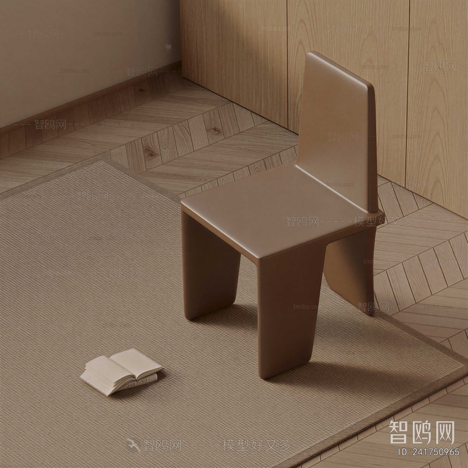 Modern Dining Chair