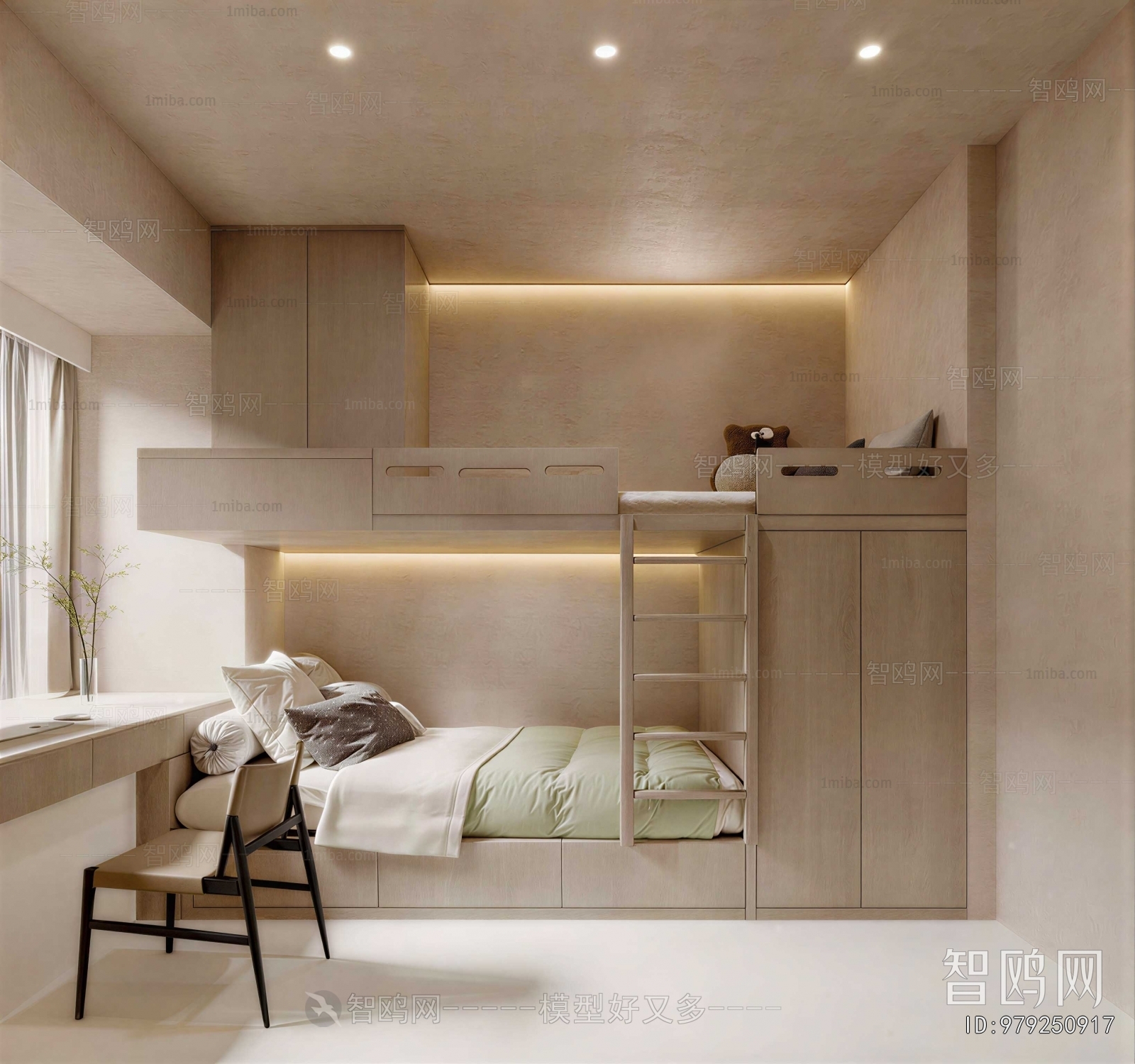 Wabi-sabi Style Children's Room