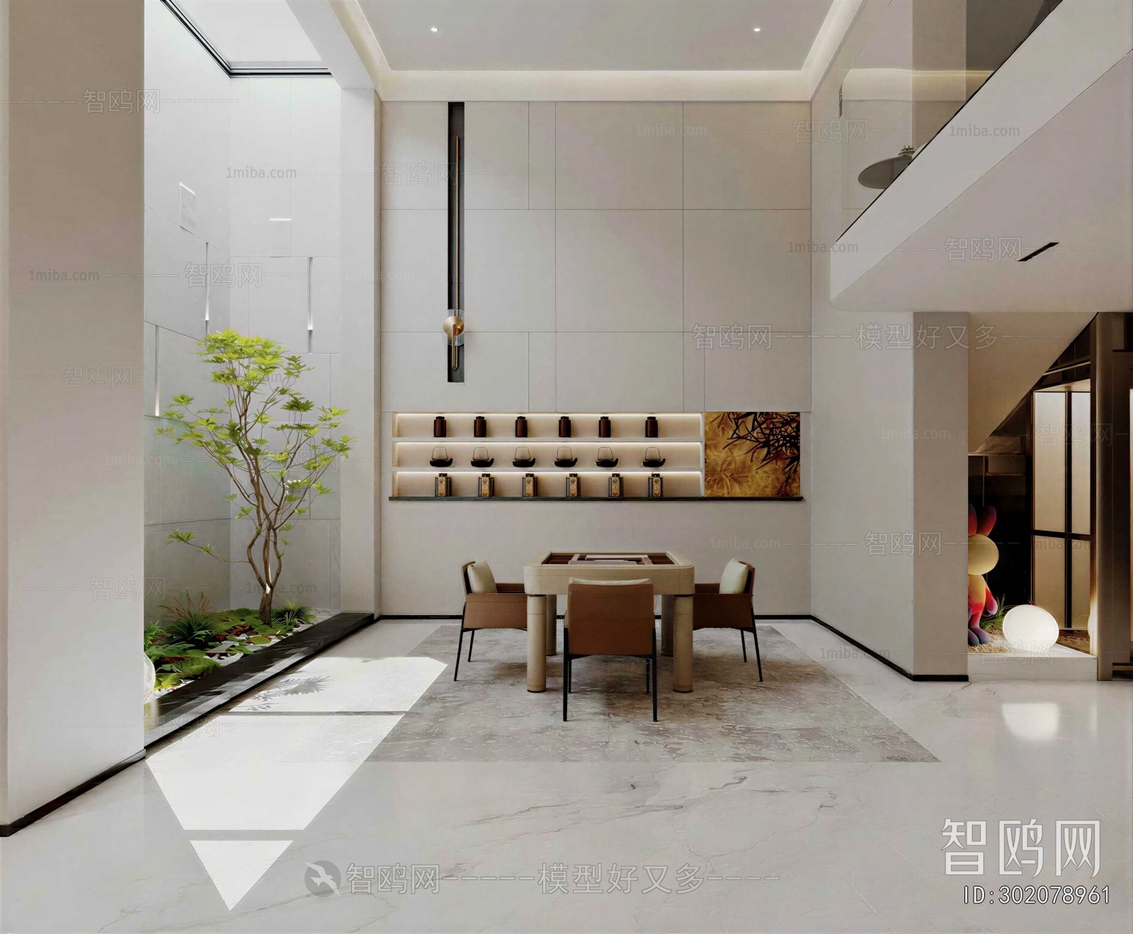 Modern Chess And Card Room