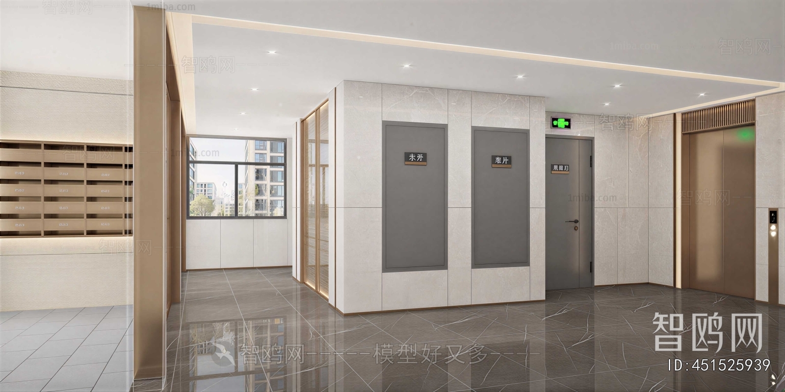 Modern Office Elevator Hall