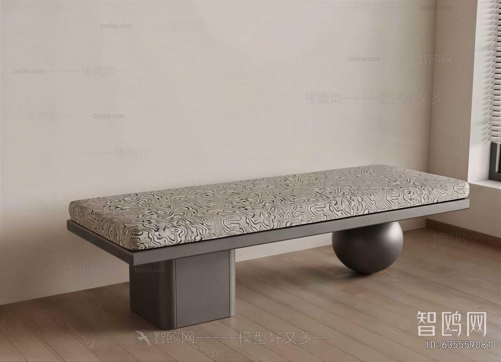 Modern Stool For Changing Shoes