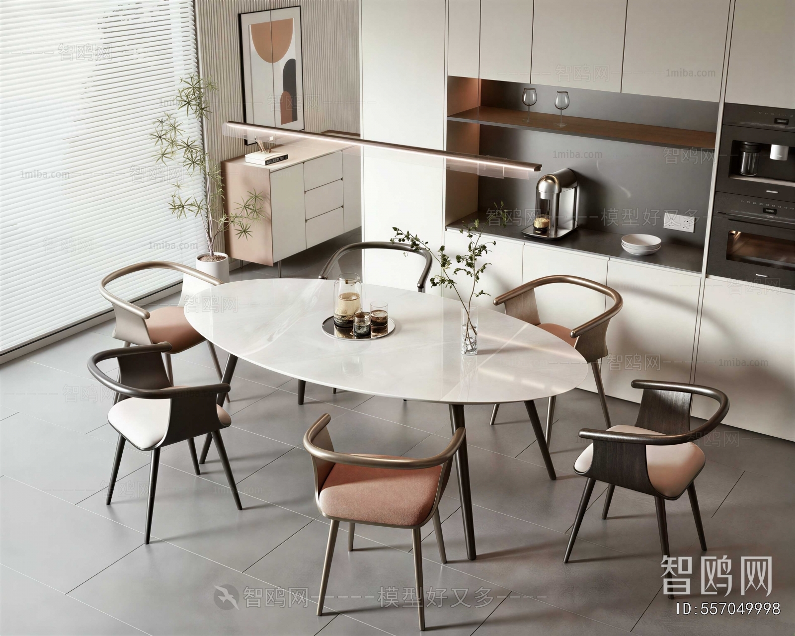 Modern Dining Table And Chairs