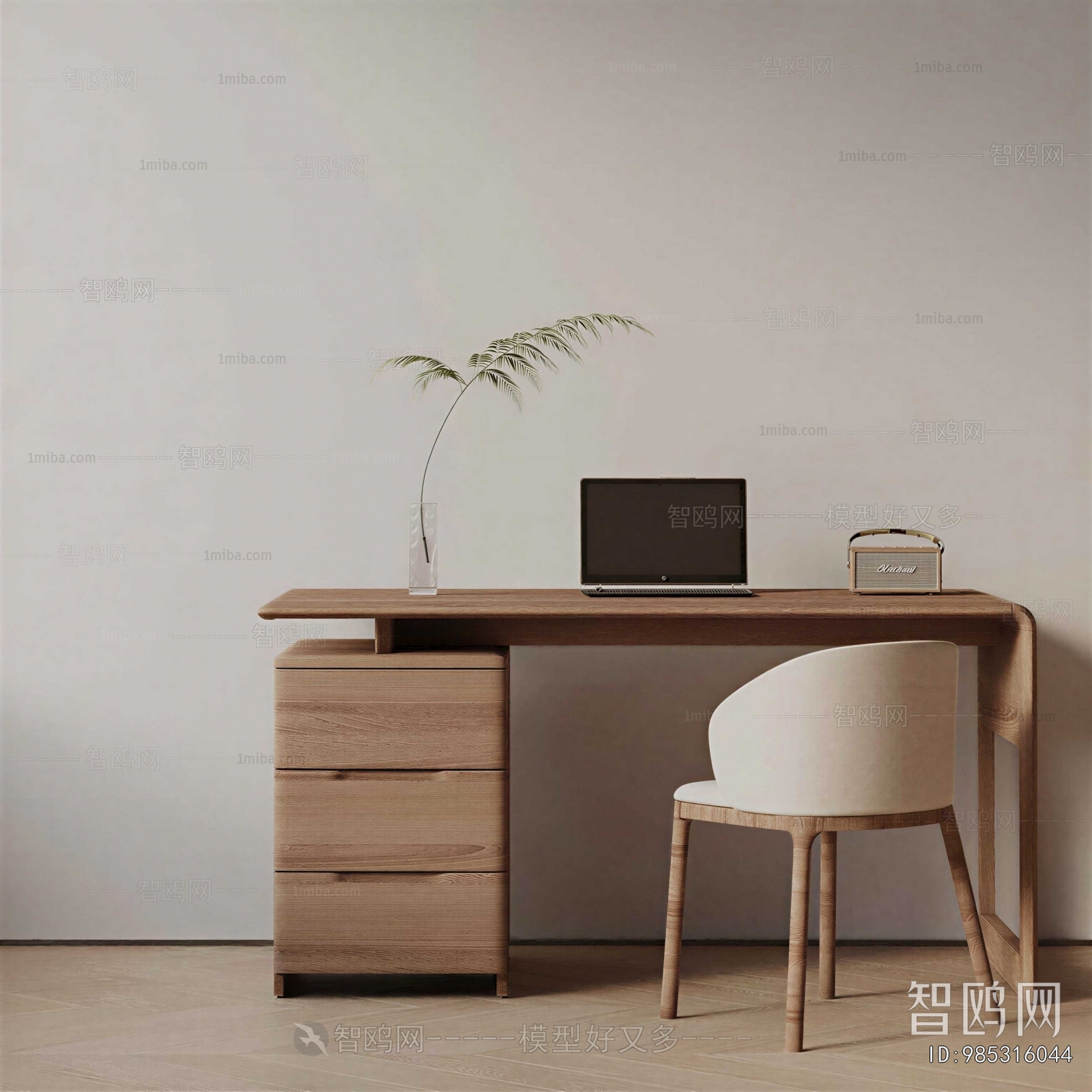 Modern Computer Desk And Chair