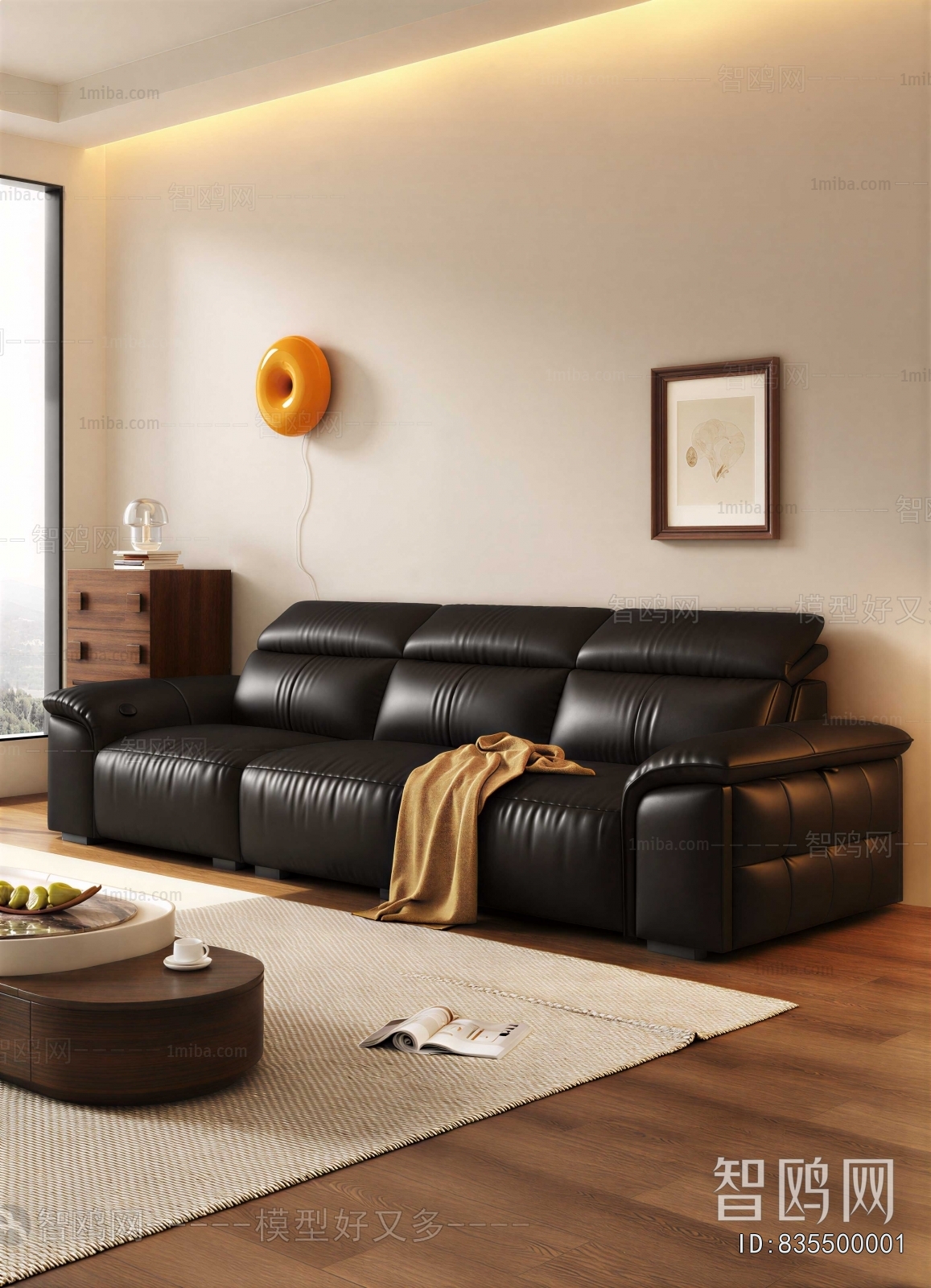 Modern Sofa Combination