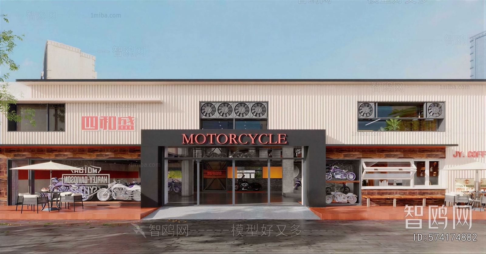 Modern Facade Element