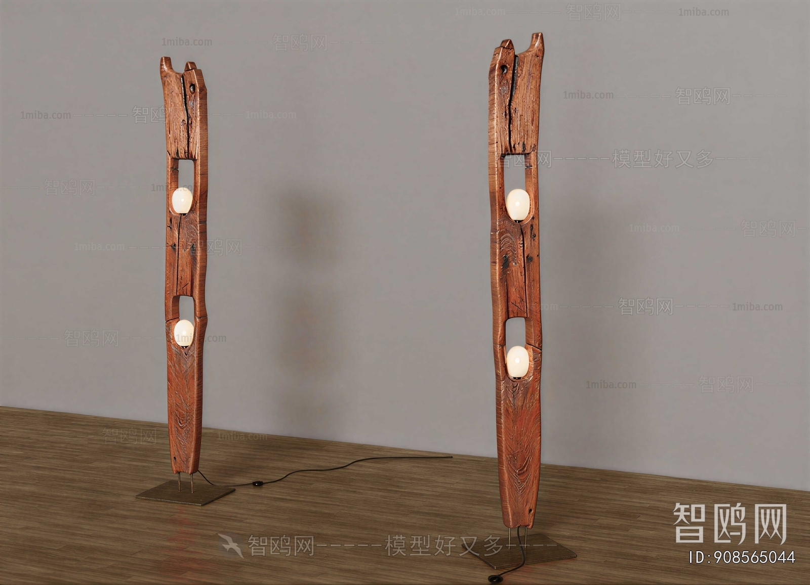 Wabi-sabi Style Floor Lamp