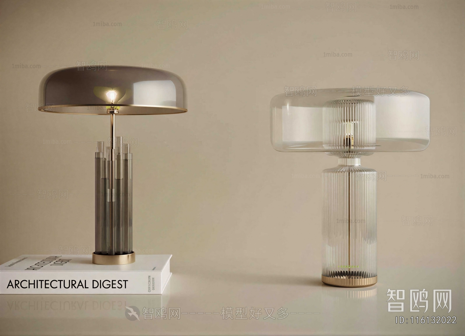 Modern Table Lamp