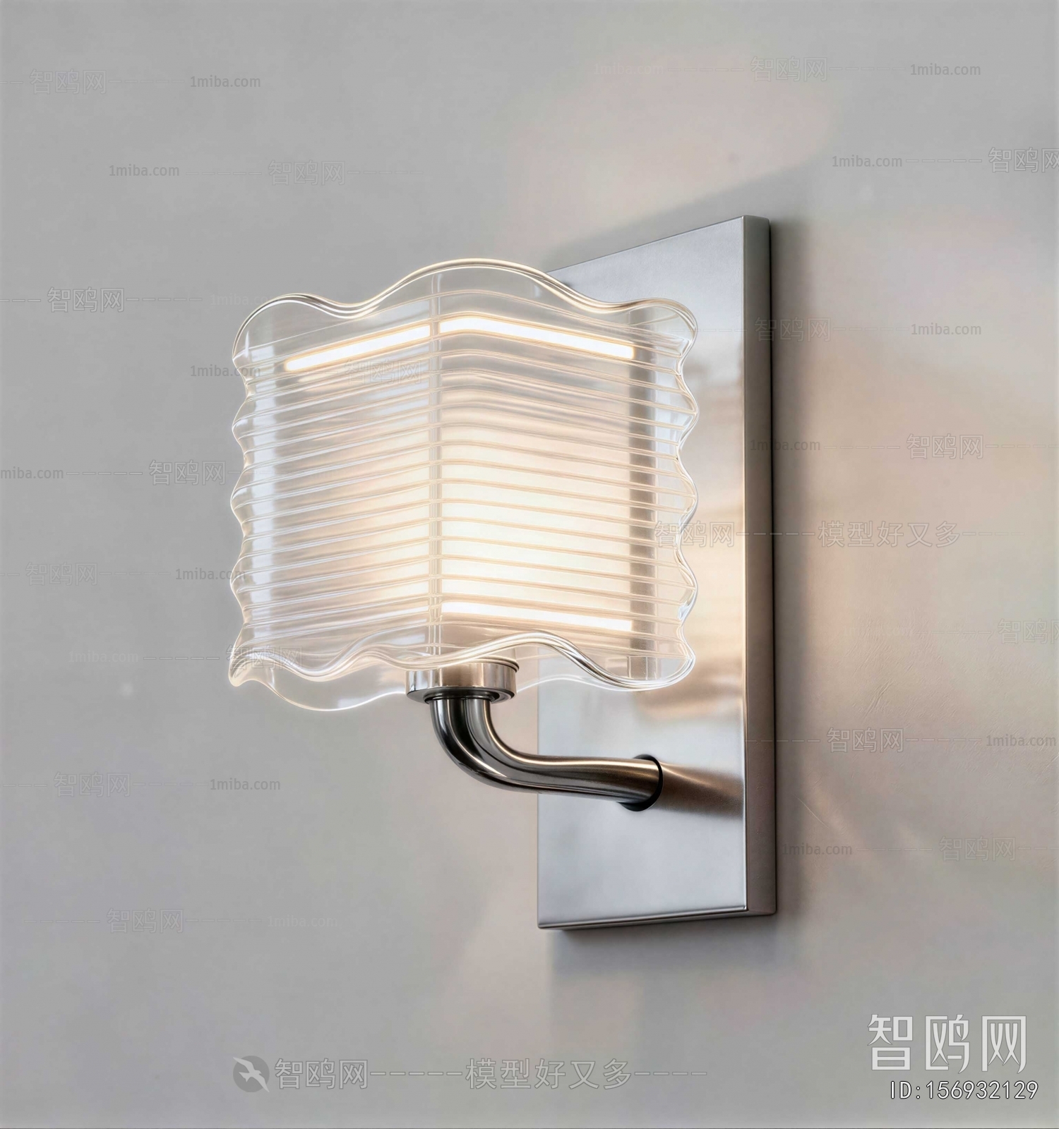 Modern Wall Lamp