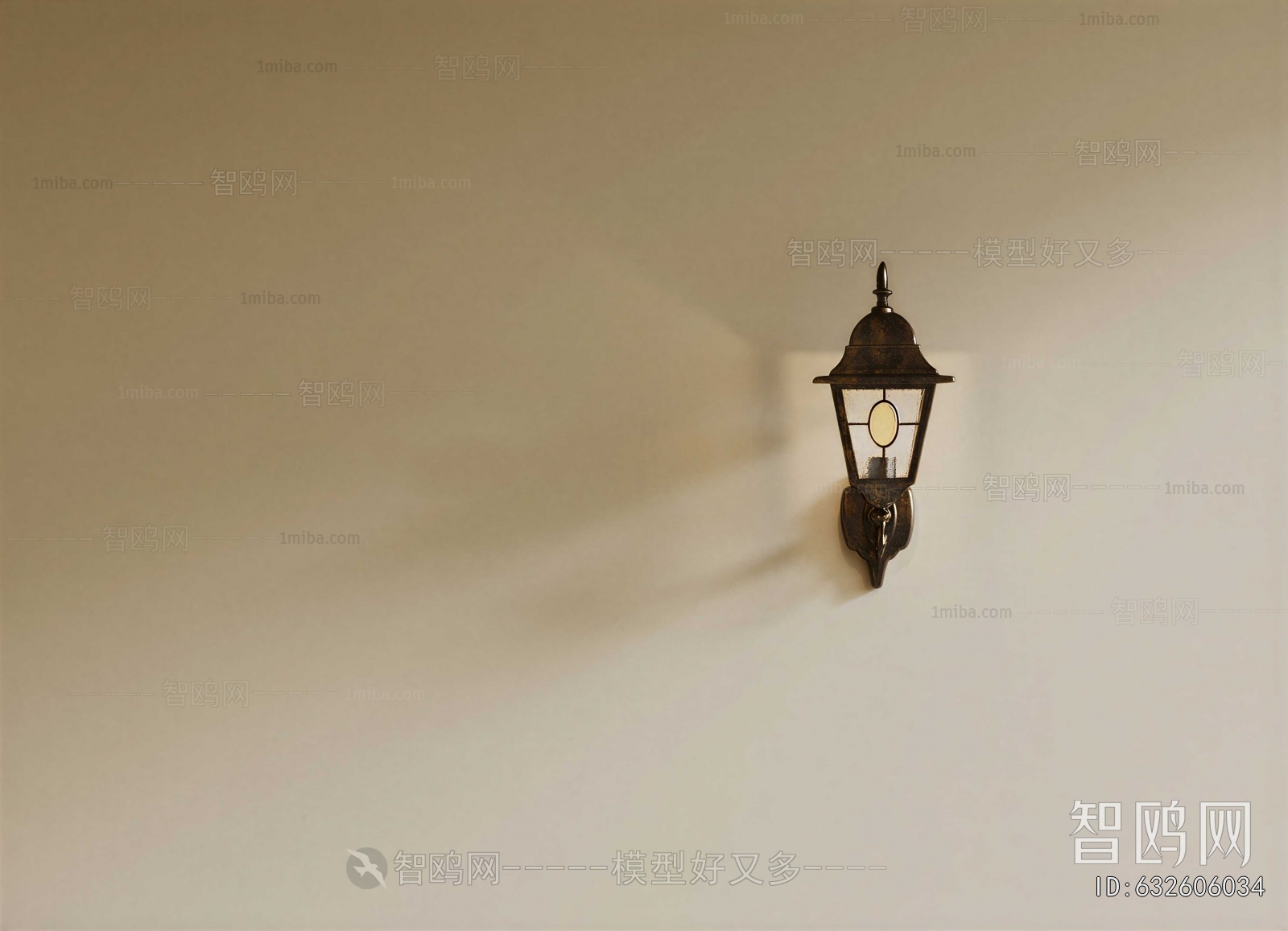 Retro Style Wall Lamp