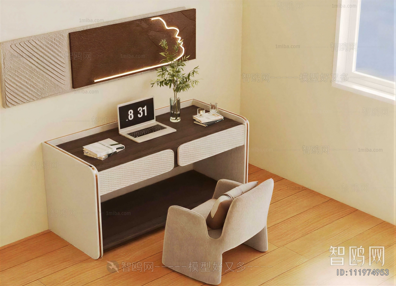 Modern Computer Desk And Chair