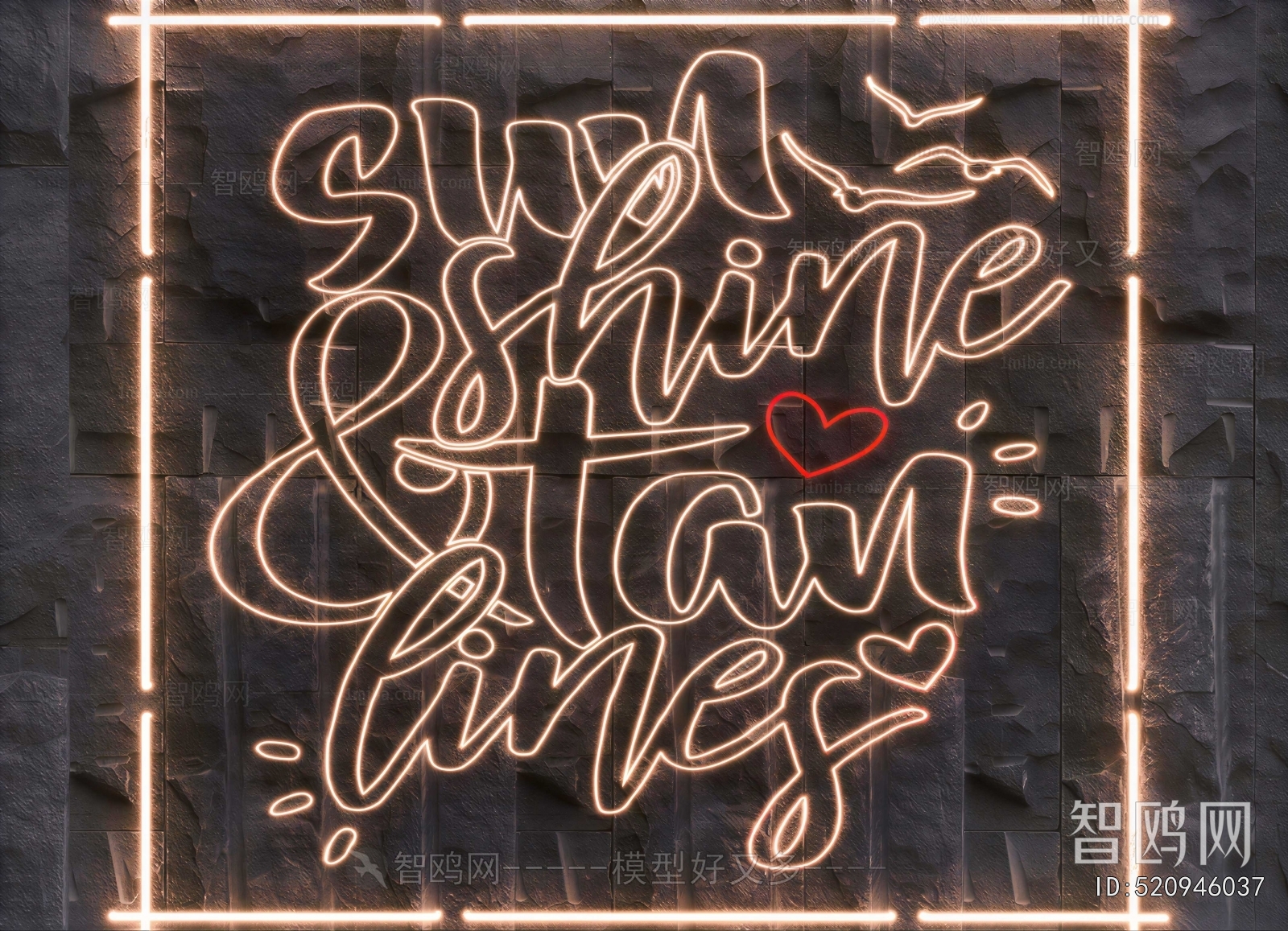 Modern Decorative Lamp