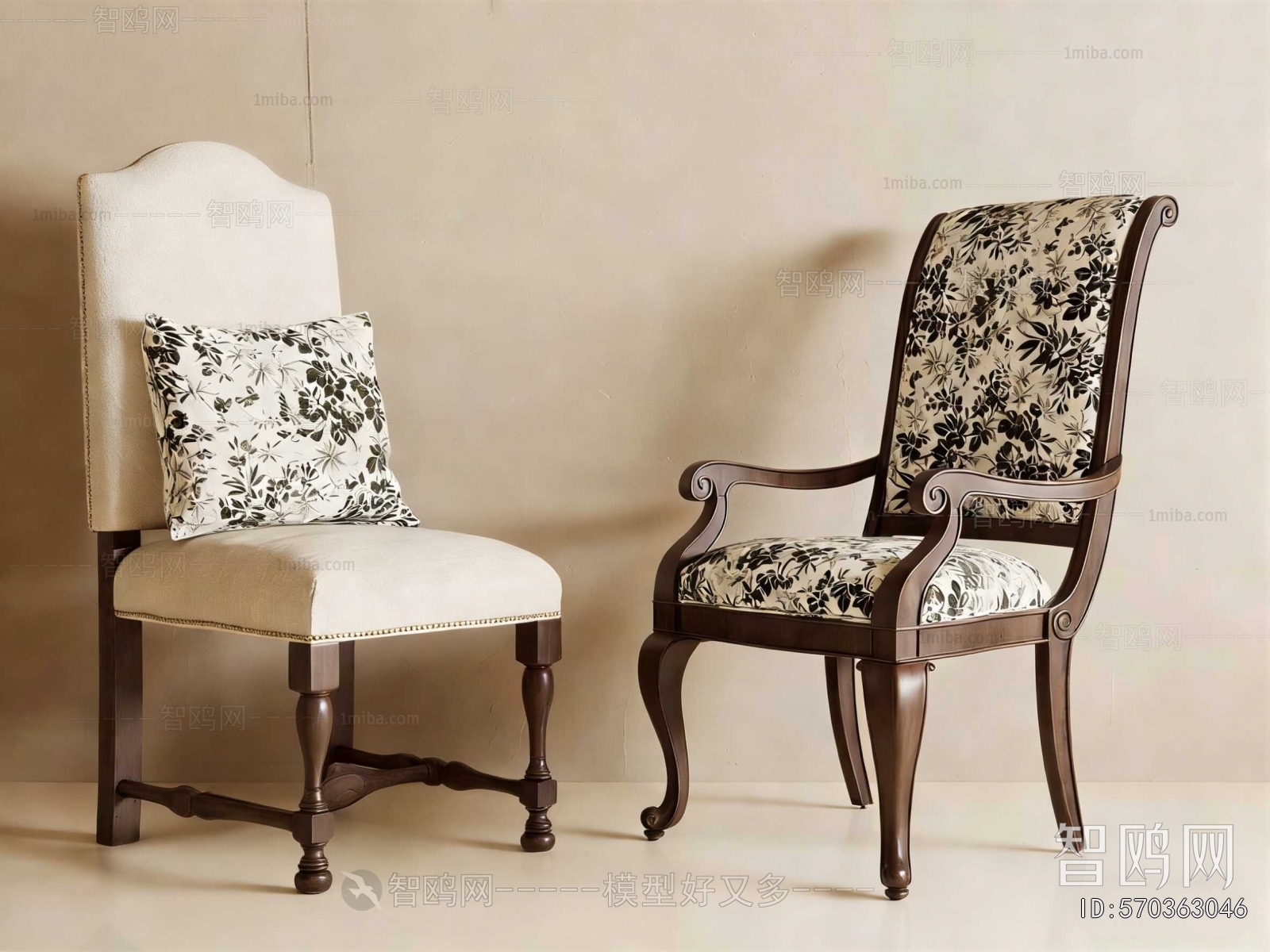 French Style Dining Chair