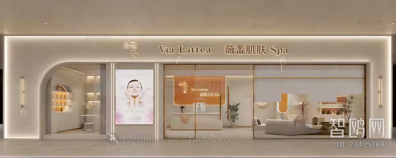 Modern Facade Element