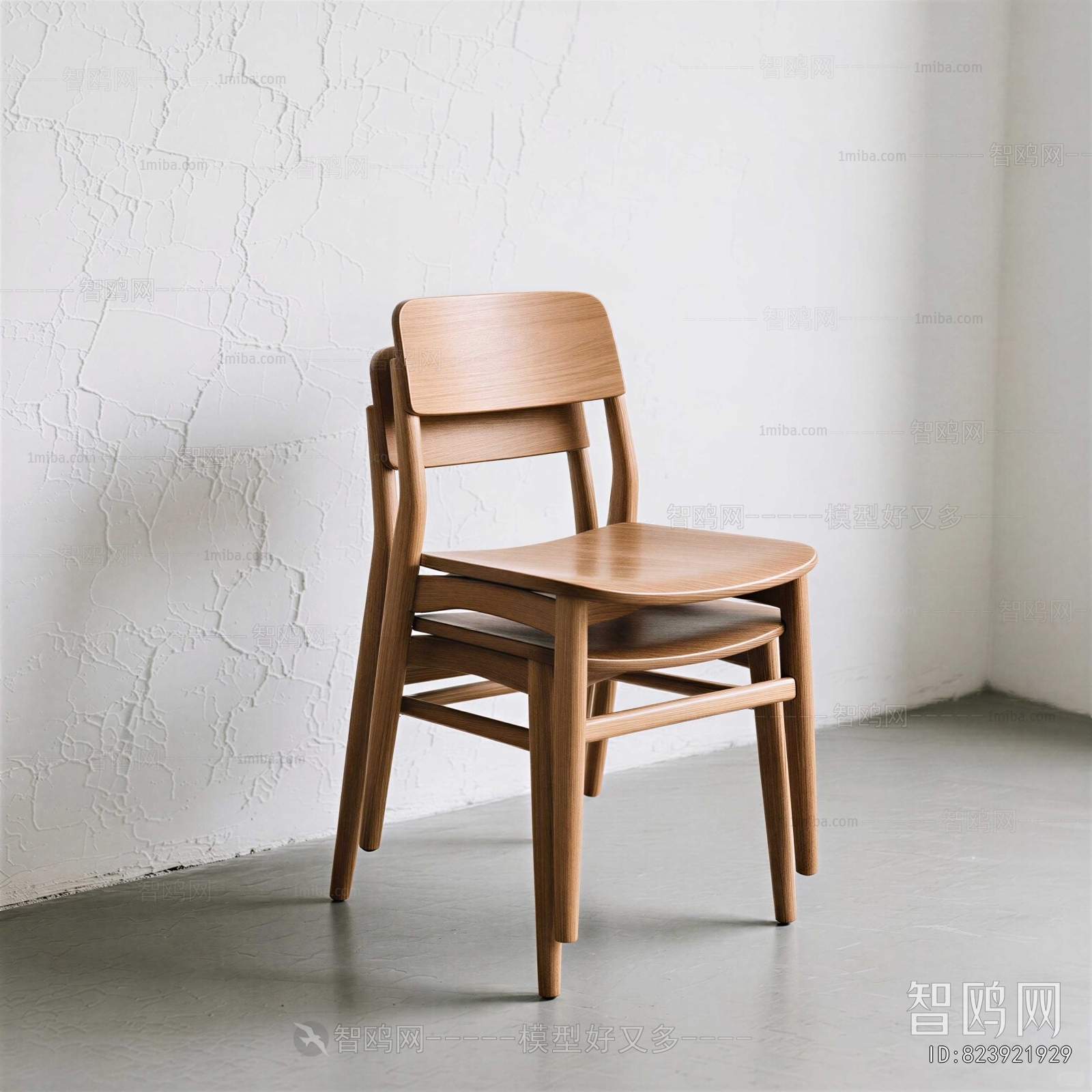 Modern Dining Chair