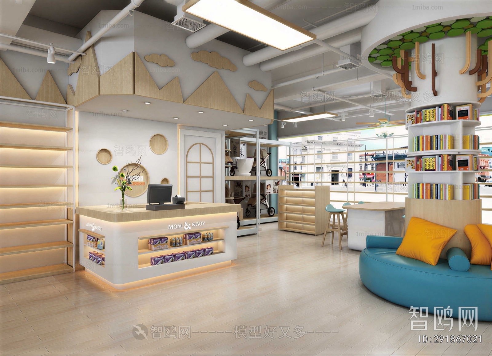 Modern Maternal And Infant Store