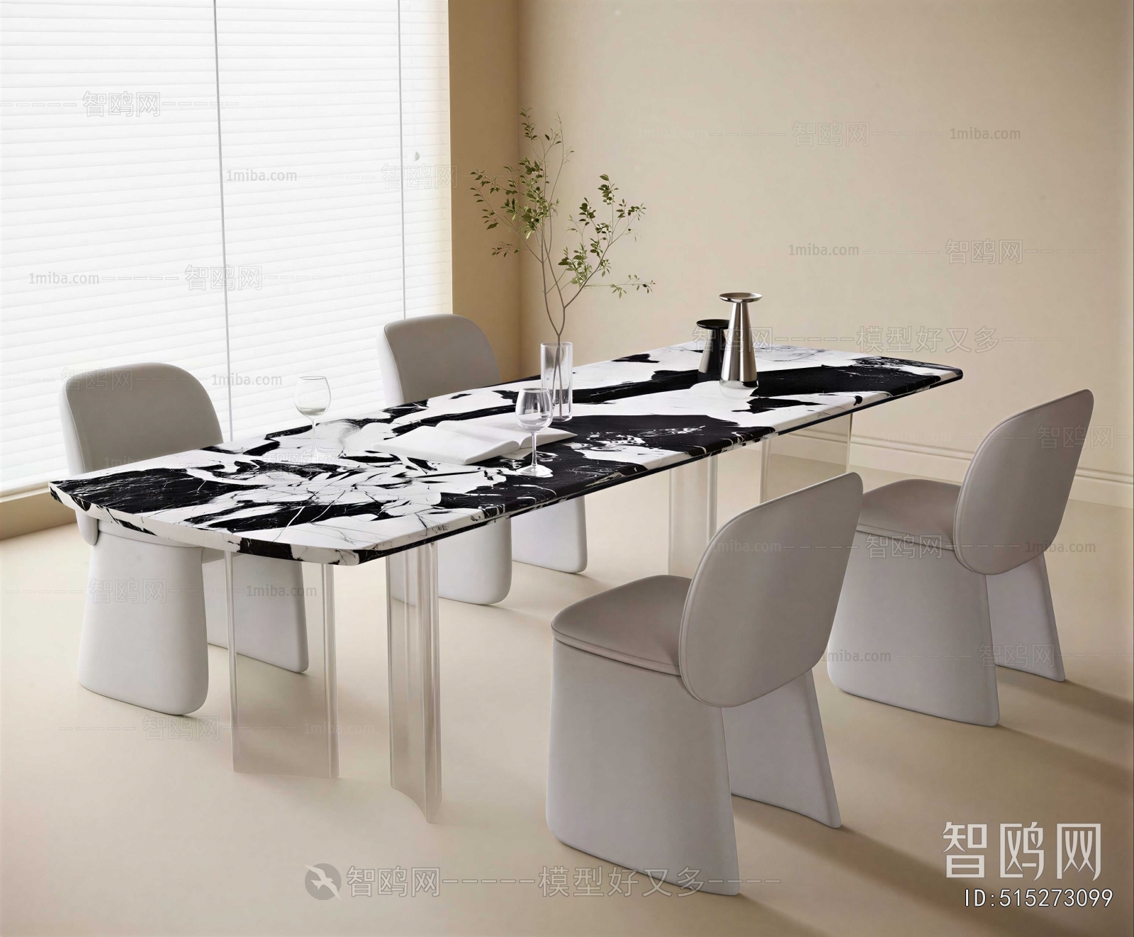Modern Dining Table And Chairs
