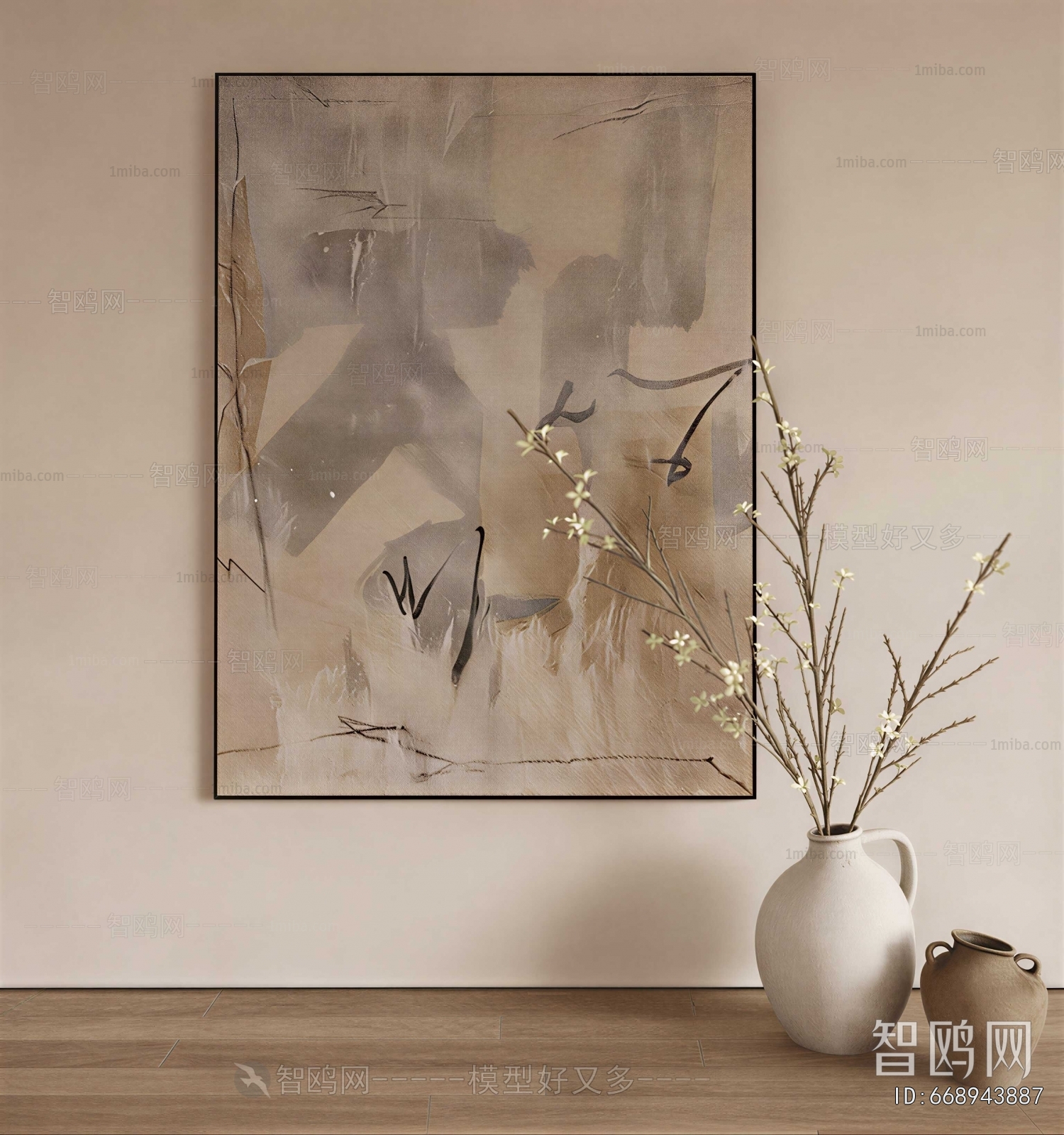 Wabi-sabi Style Painting