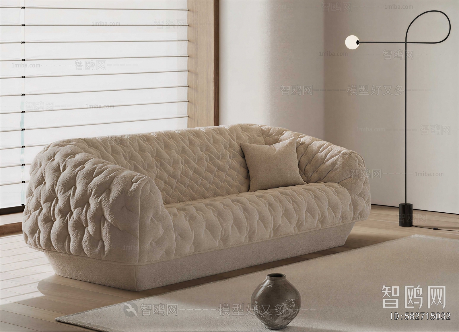 Modern A Sofa For Two