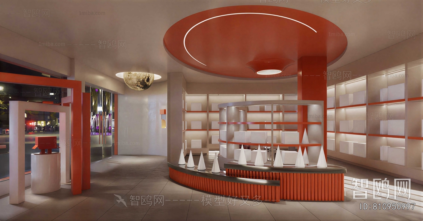 Modern Exhibition Hall