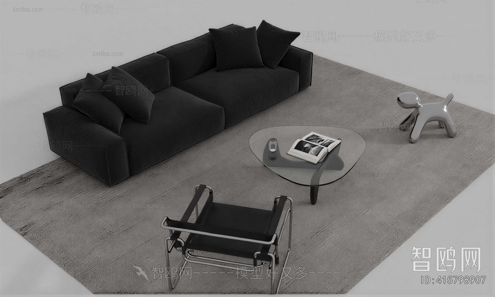 Modern Sofa Combination