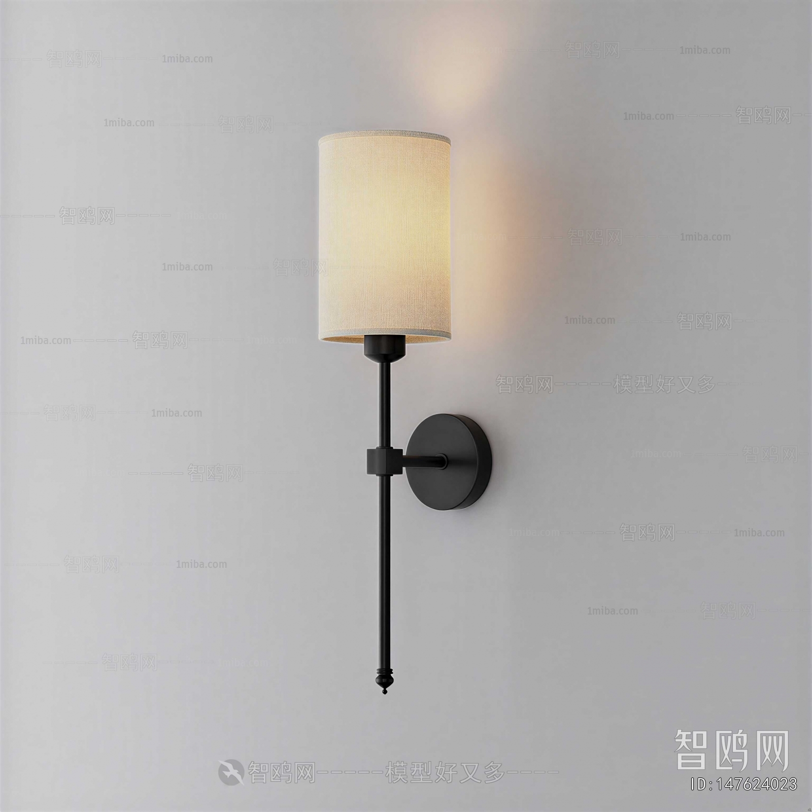 Modern Wall Lamp