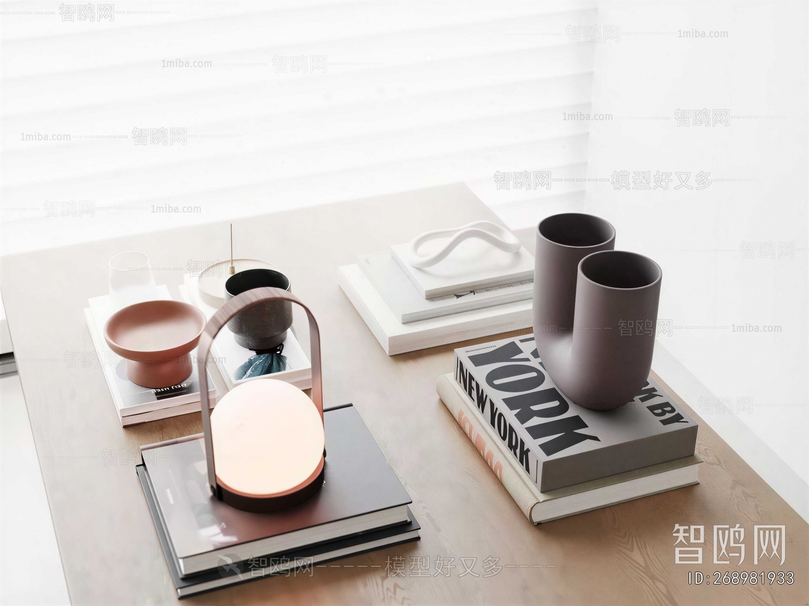 Modern Decorative Set