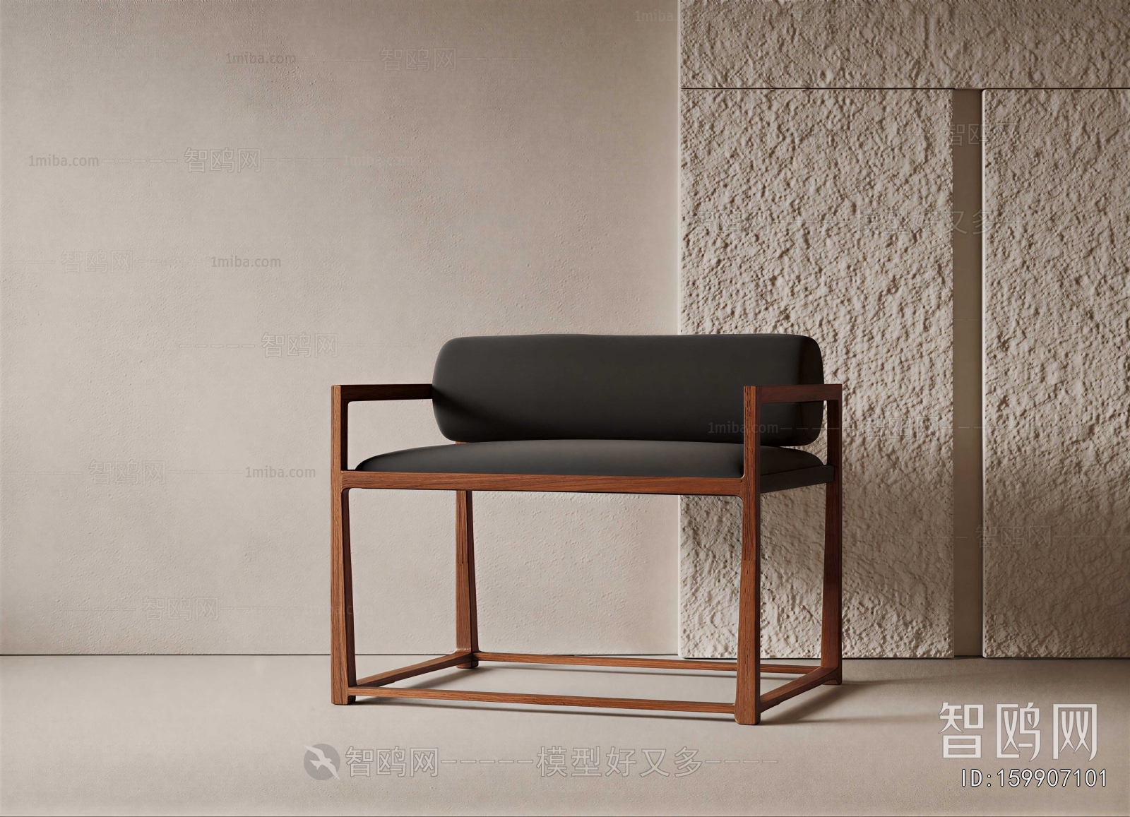 New Chinese Style Lounge Chair