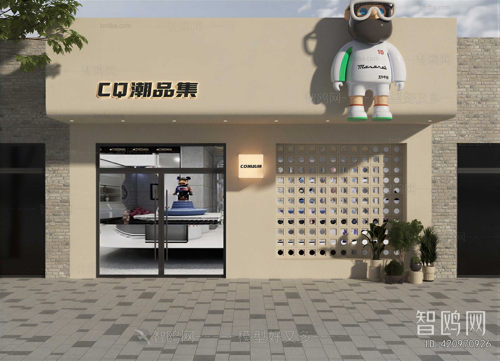 Modern Facade Element