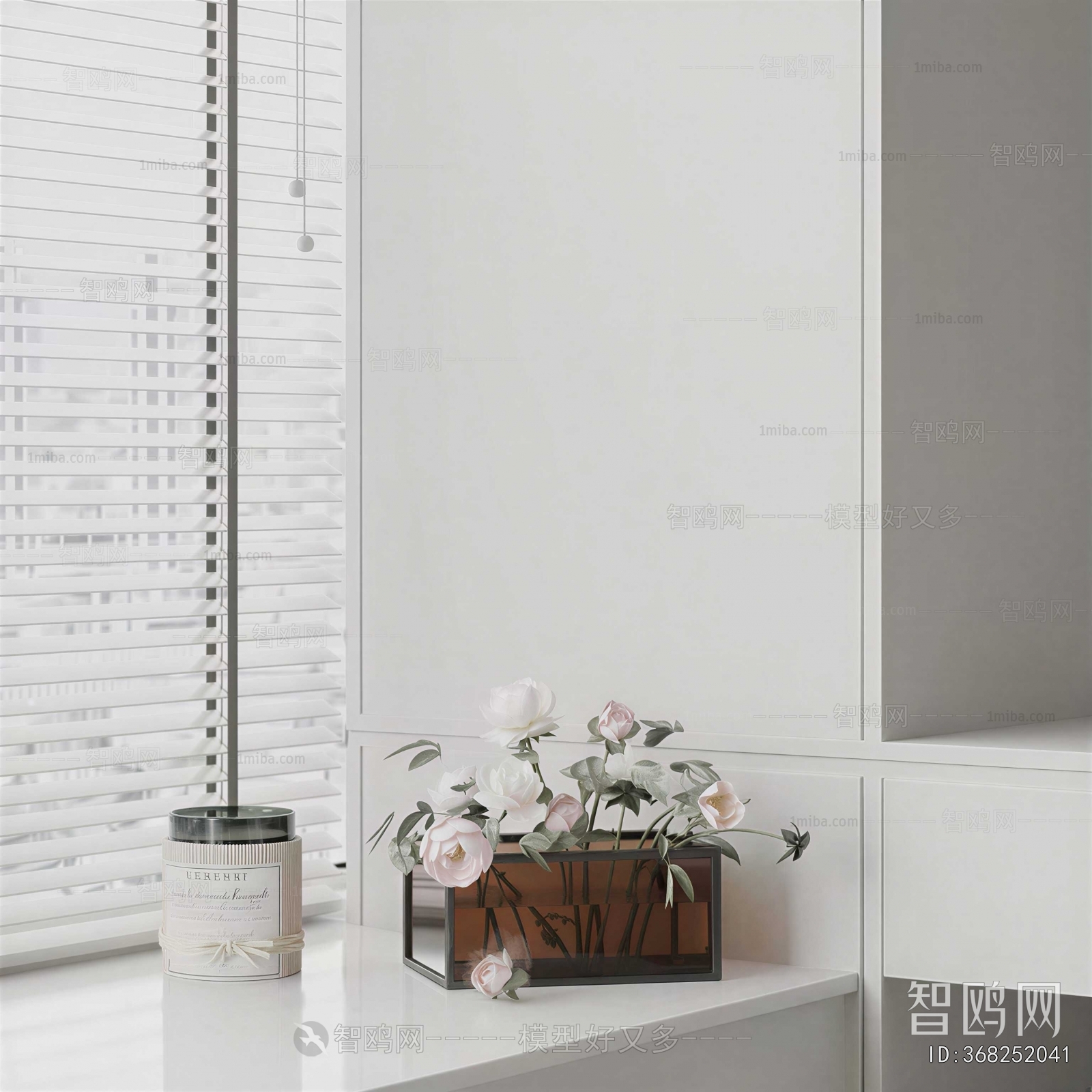 Modern Flower Arrangement