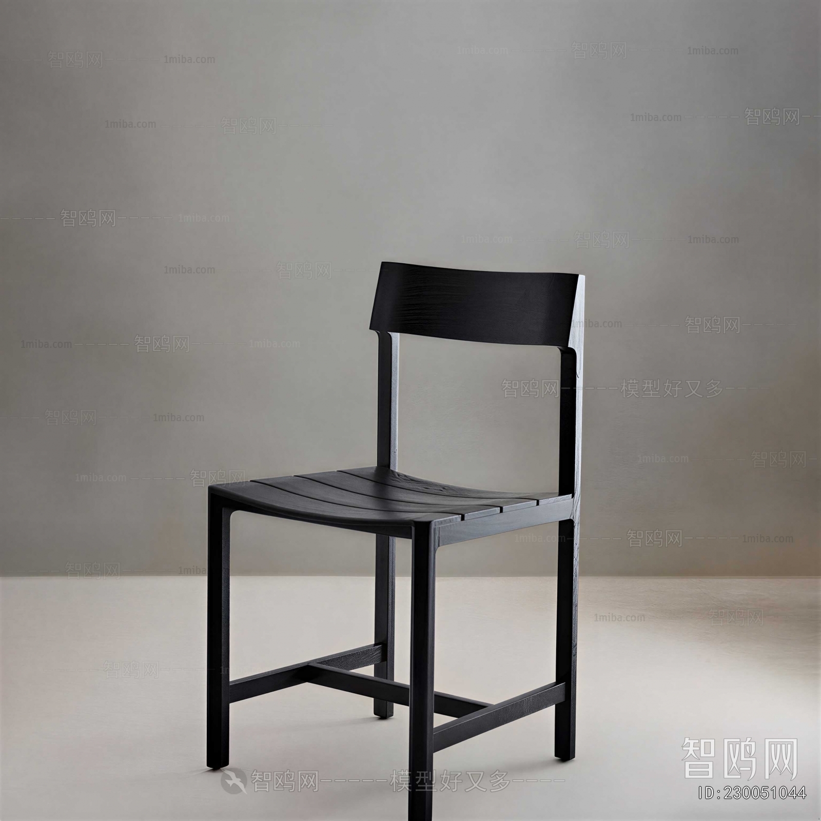 Modern Dining Chair