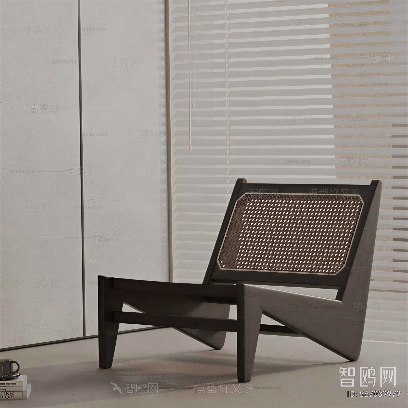 Modern Lounge Chair