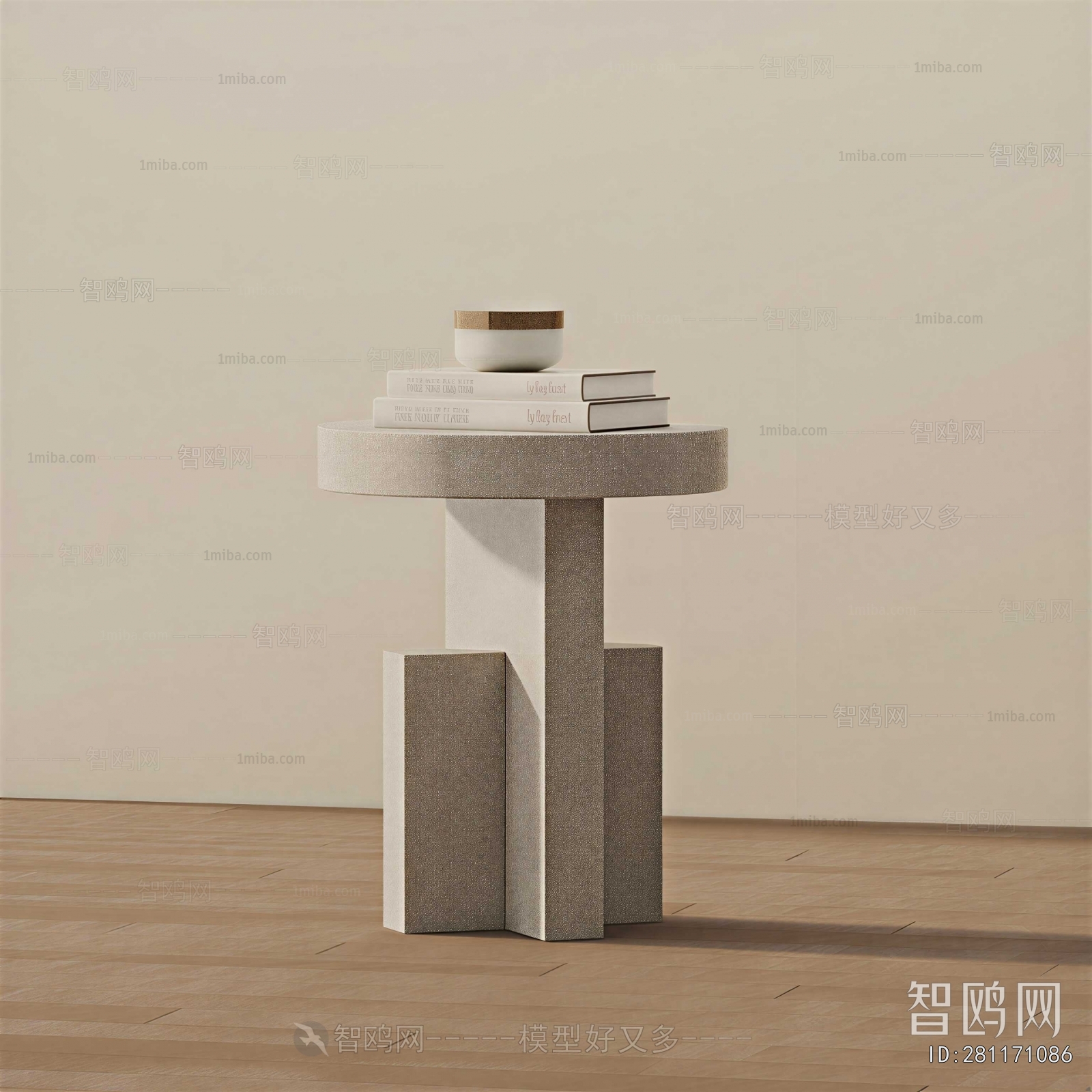 Modern Side Table/corner Table