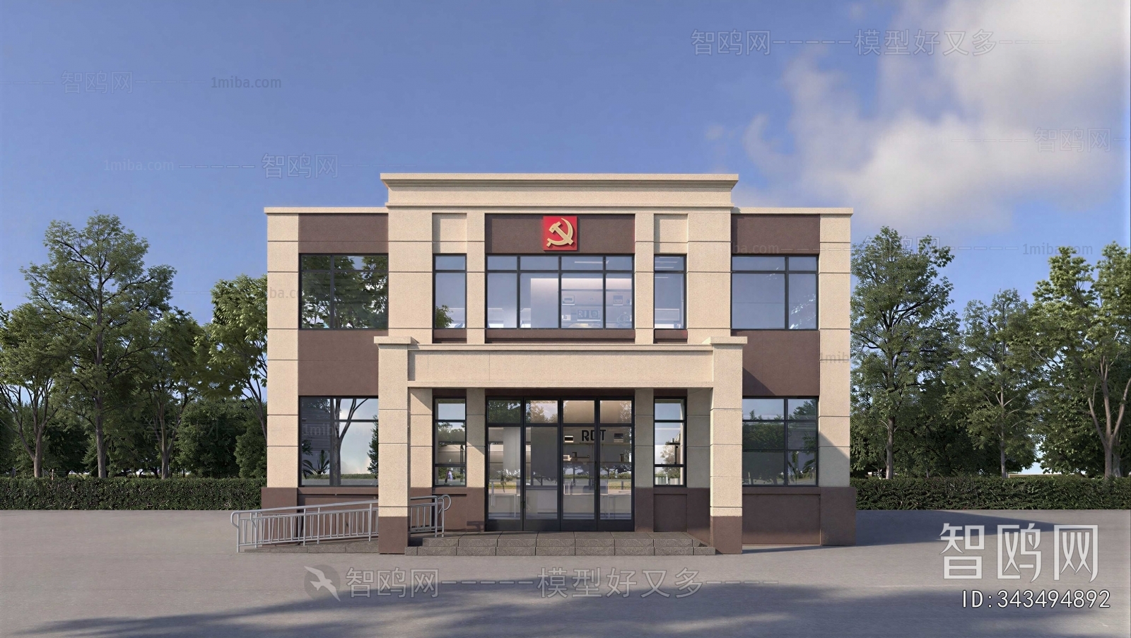 Modern Public Building