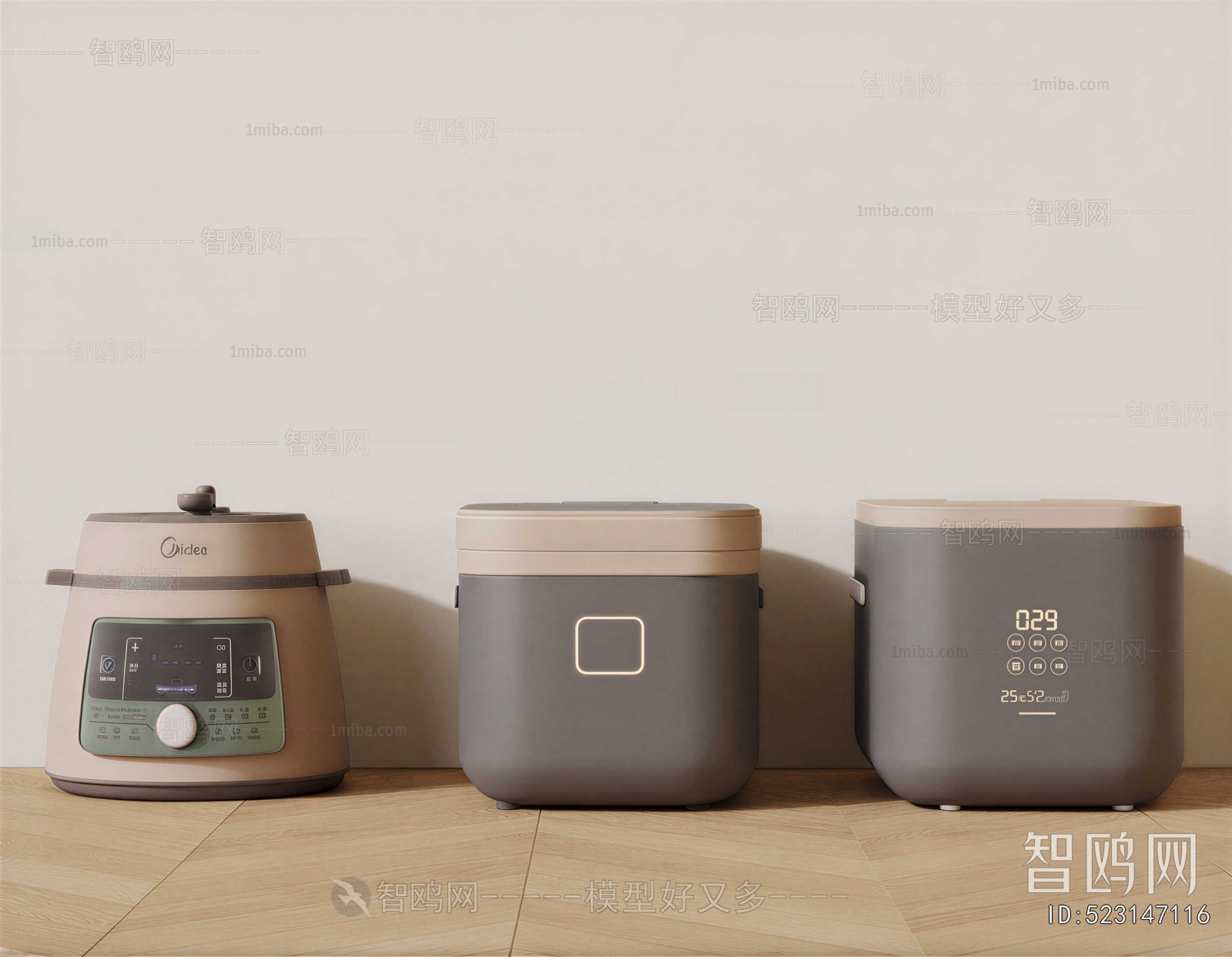 Modern Electric Kitchen Appliances