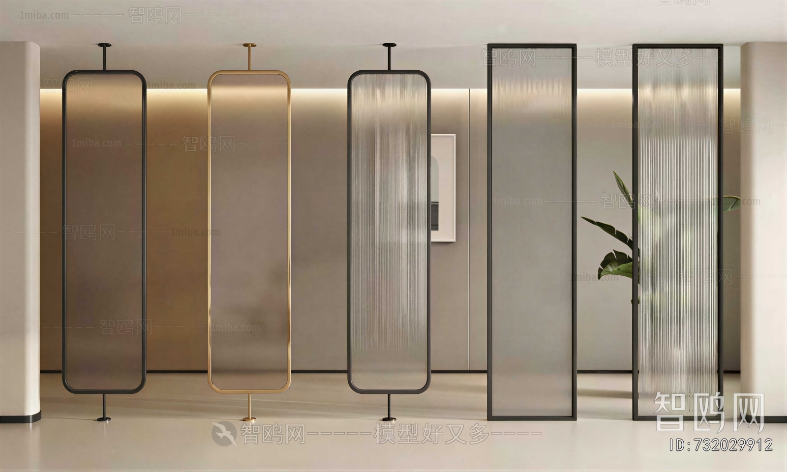 Modern Glass Screen Partition