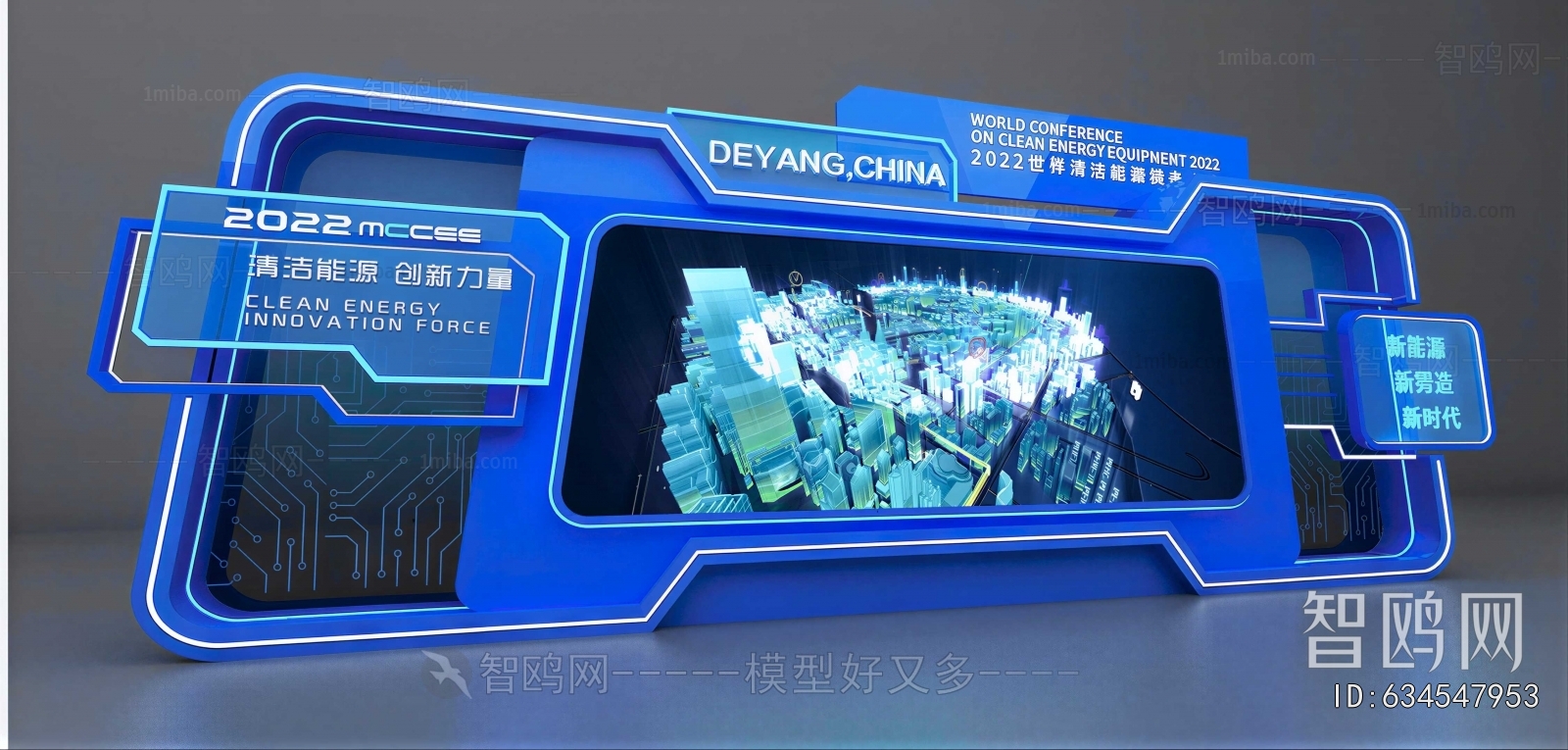 Modern Guide Board/bulletin Board